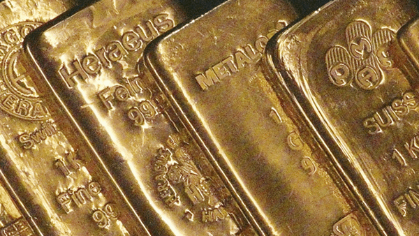 Best Gold Bars to Buy for Investment
