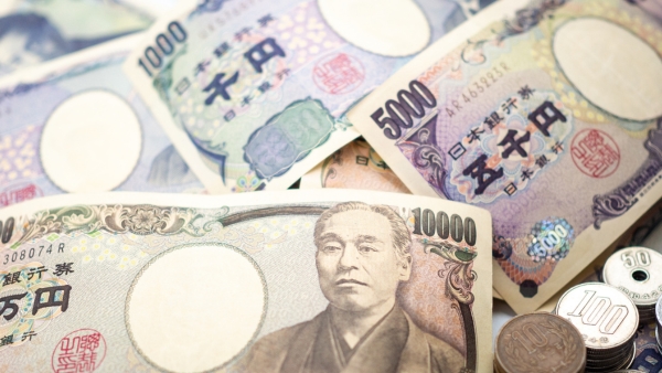 We are now accepting Japanese Yen (JPY) payments for bullion and storage orders!